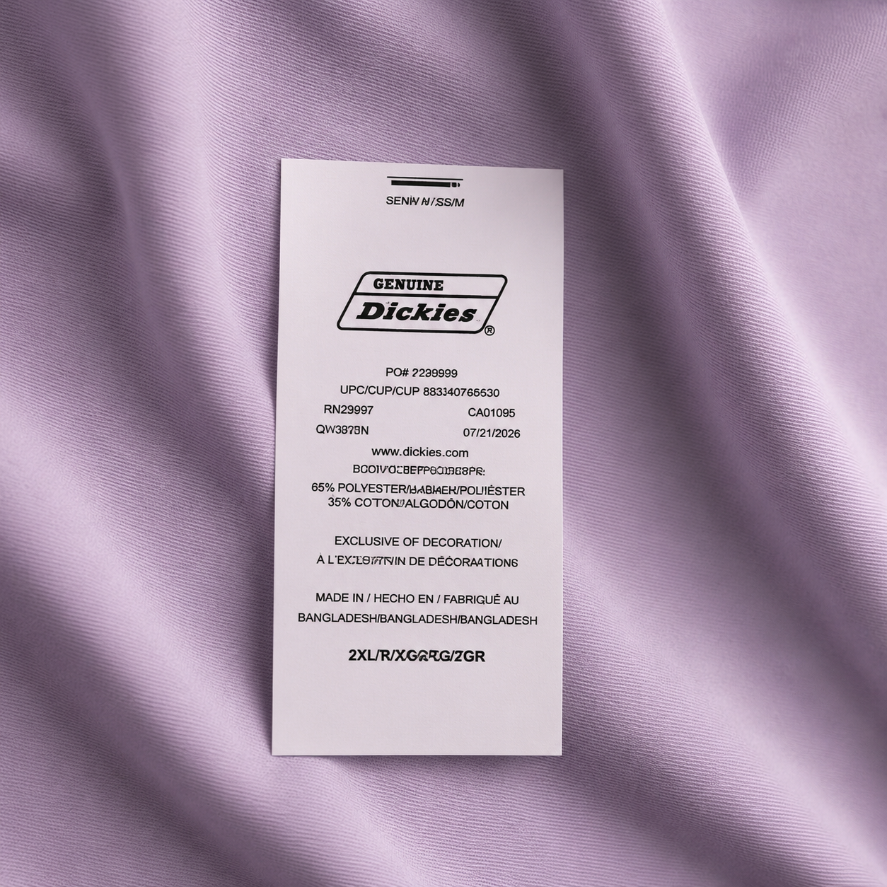 Printed Nylon Taffeta Label