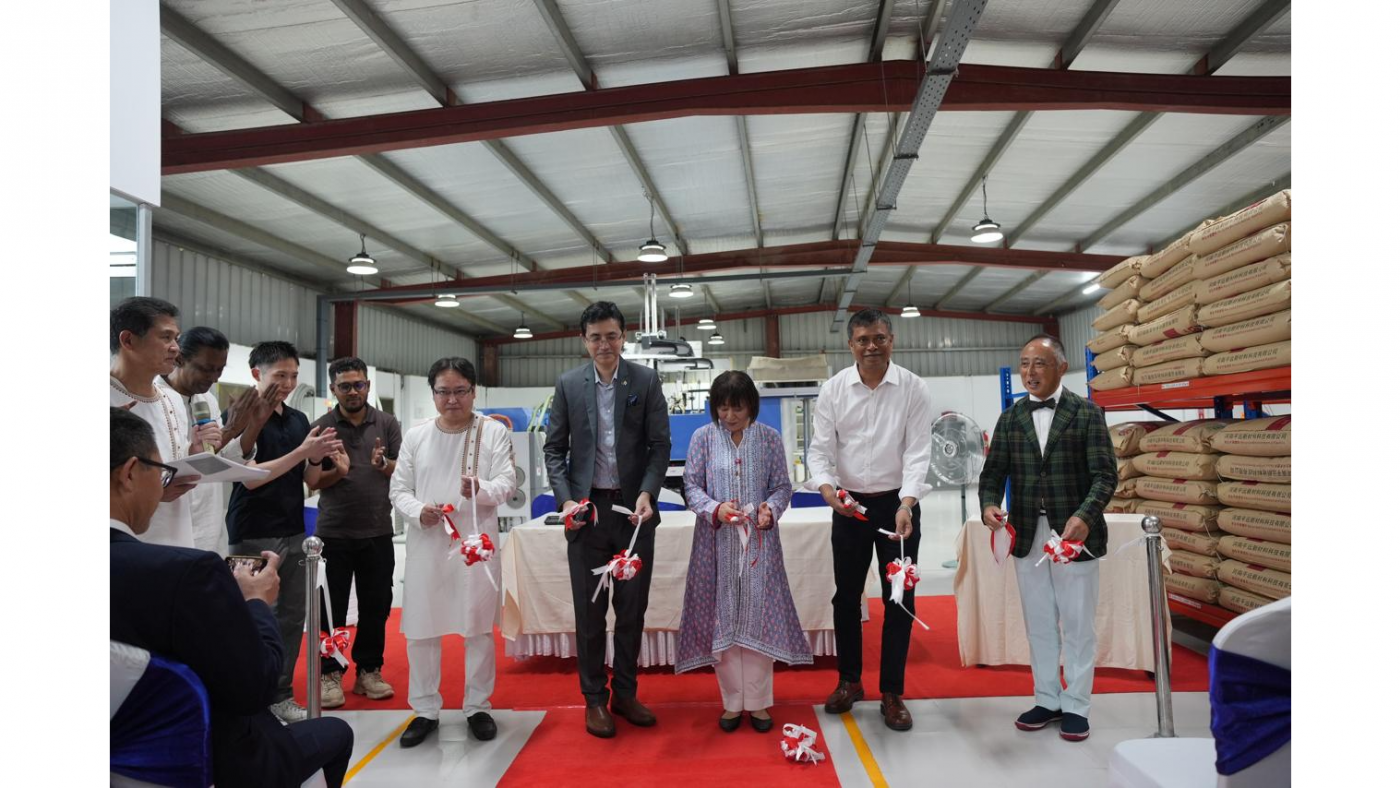 Japanese FasBano'k tagging system enters local production for Bangladesh's apparel sector